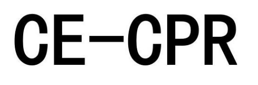 CE認證怎么報價的？.png
